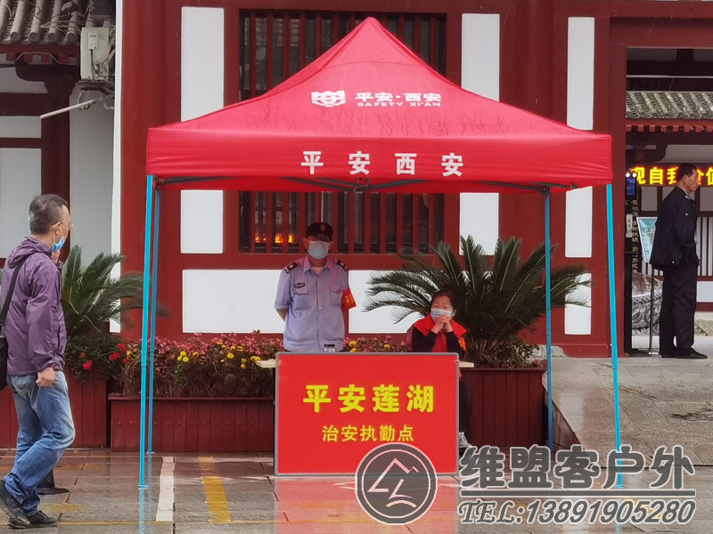 戶外帳篷安裝及注意事項(xiàng)