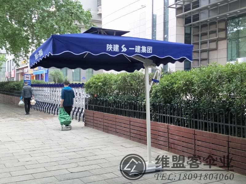 簡(jiǎn)約款戶外家具
